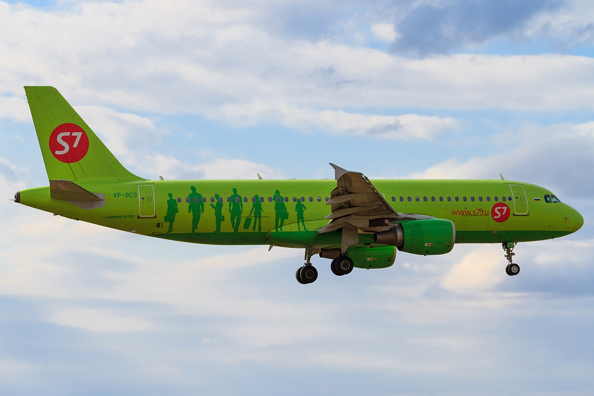 S7 Airlines firma acuerdo para cinco aviones de la familia ...