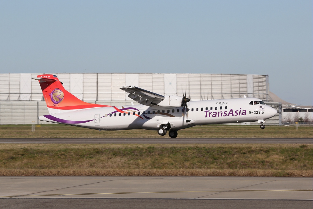 Suspende operaciones TransAsia Airways