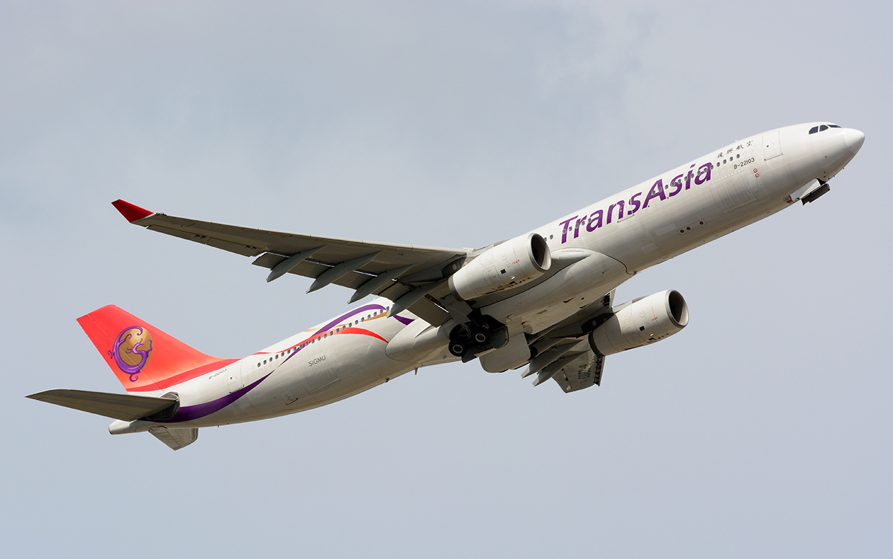 Avianca Se Convertira En El Primer Operador De A330 300 En
